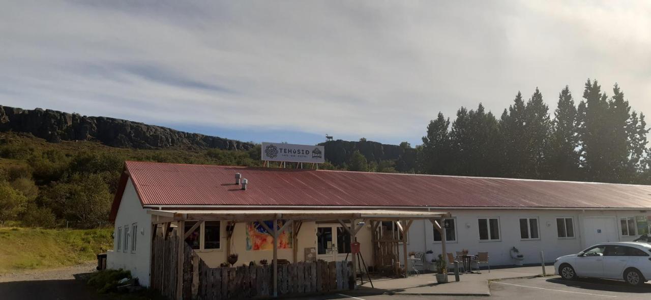 Tehusith Hostel & Guesthouse Egilsstadir Exterior foto